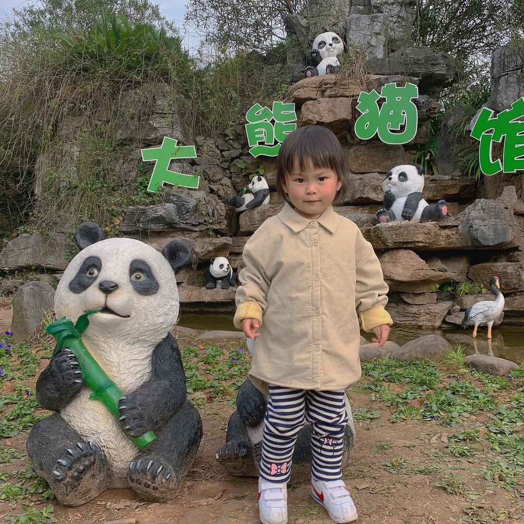 福气宝宝（小树苗）