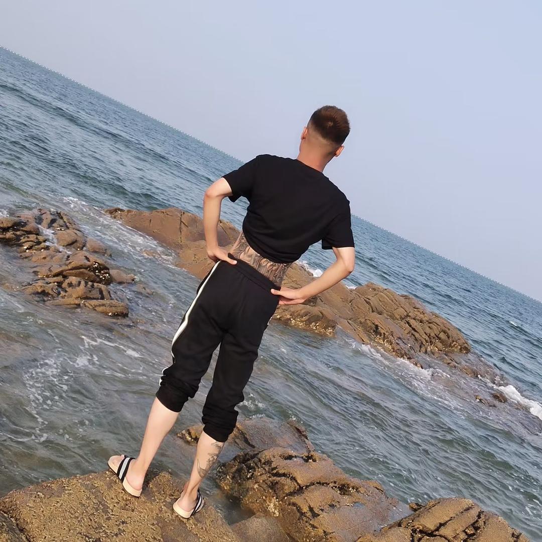 福尔摩刺