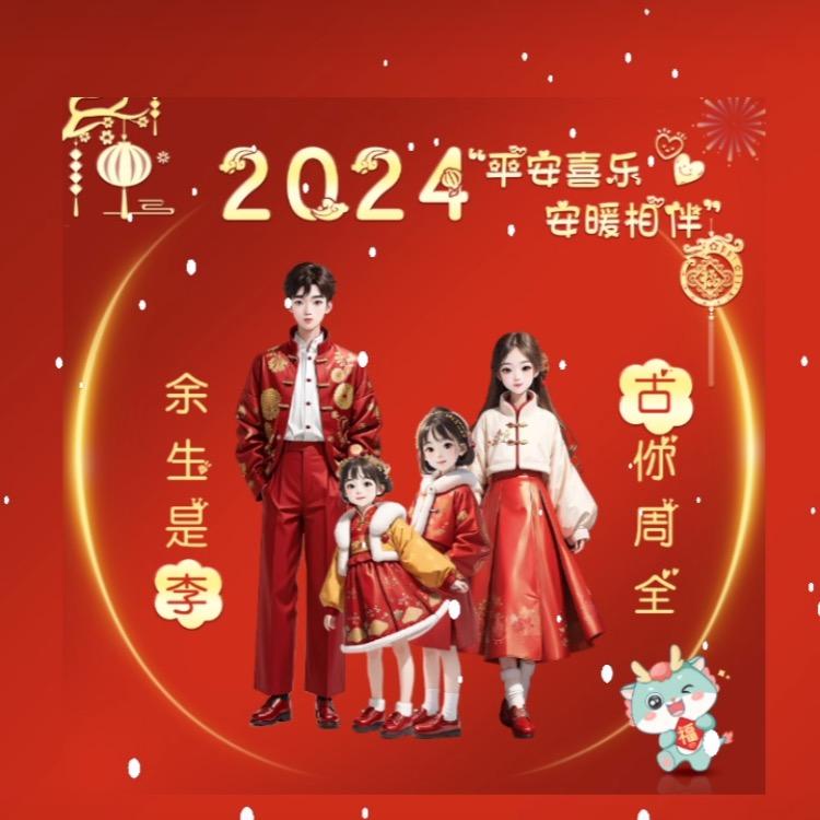 爱吃咸鸭蛋的咸蛋黄