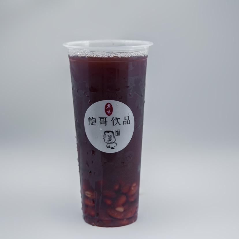 卖冰赤豆的小张【开封】