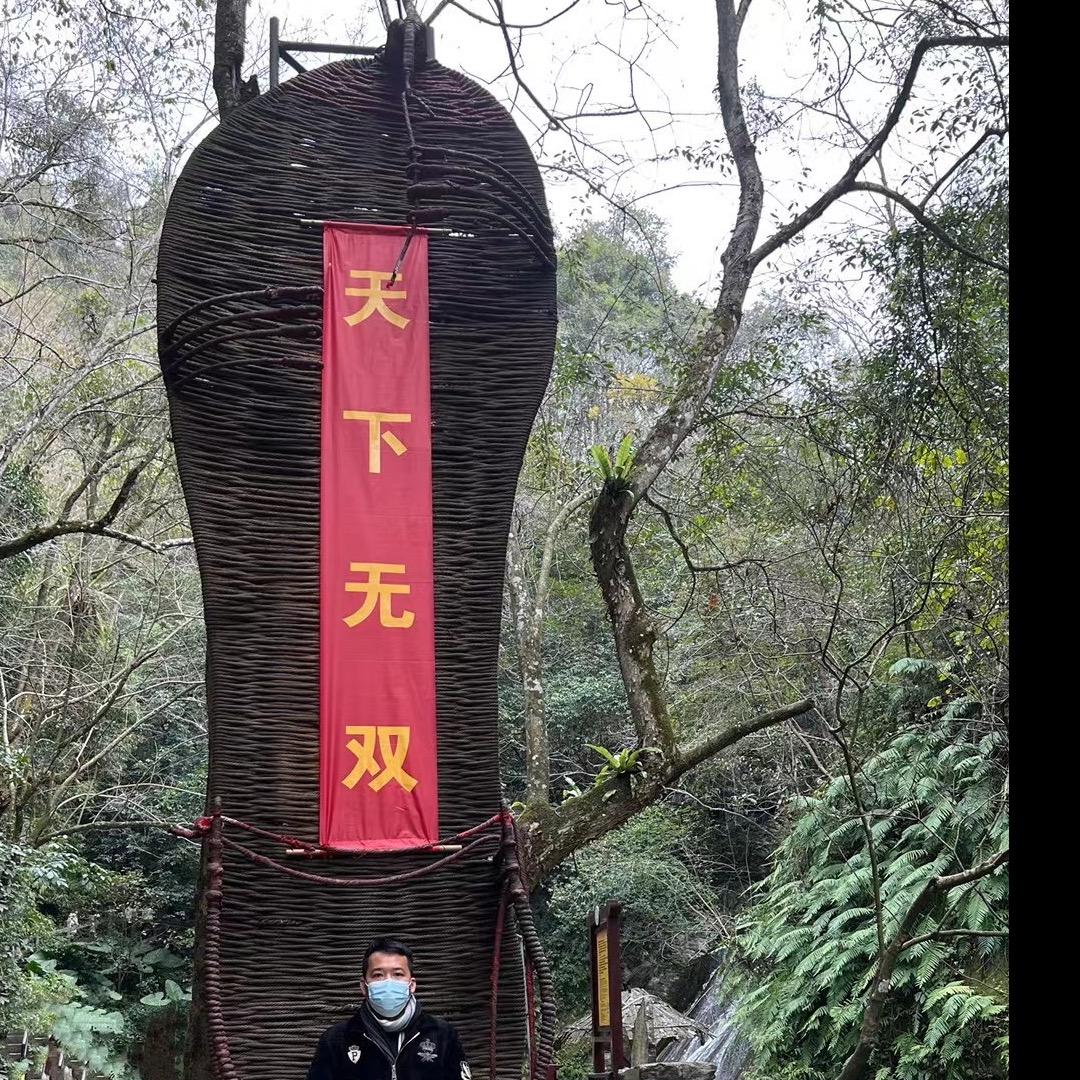 东升朗