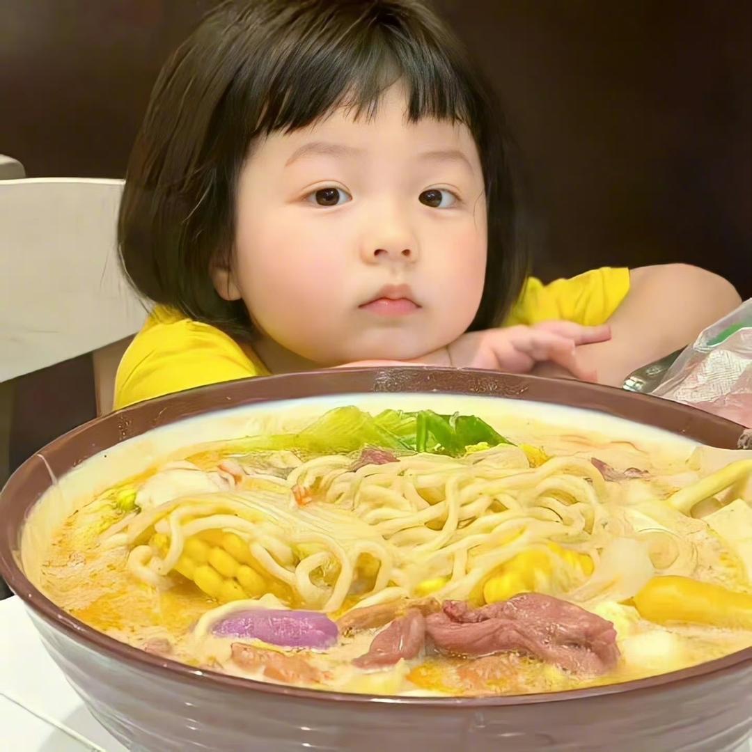 网冲儿