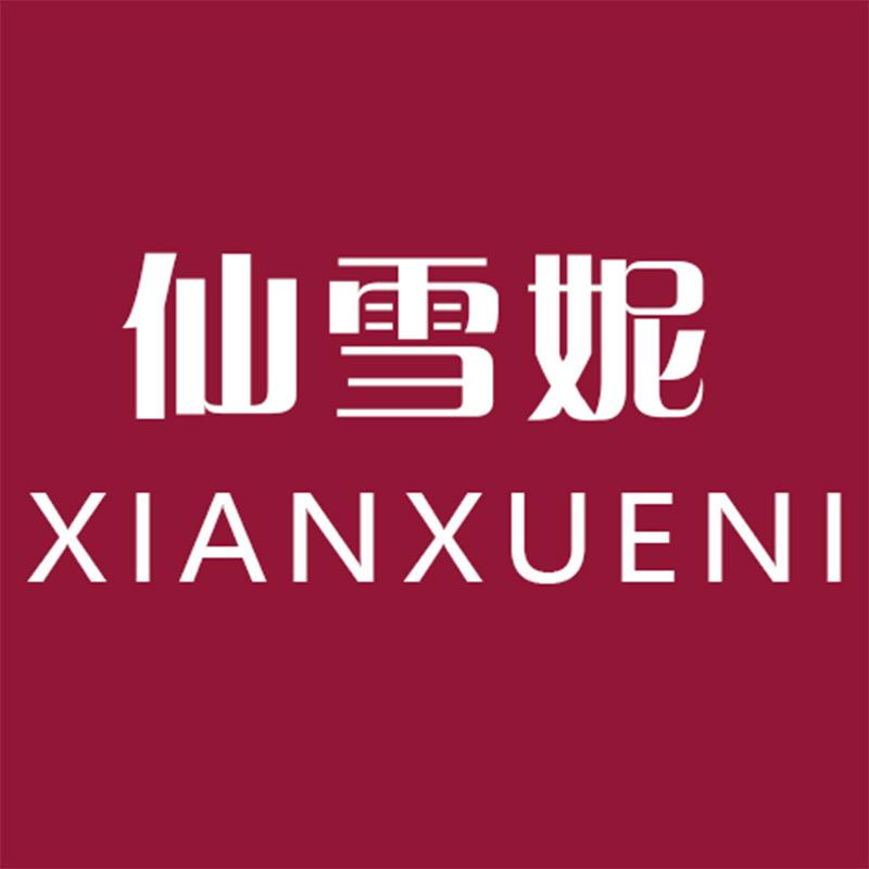 仙雪妮官方旗舰店