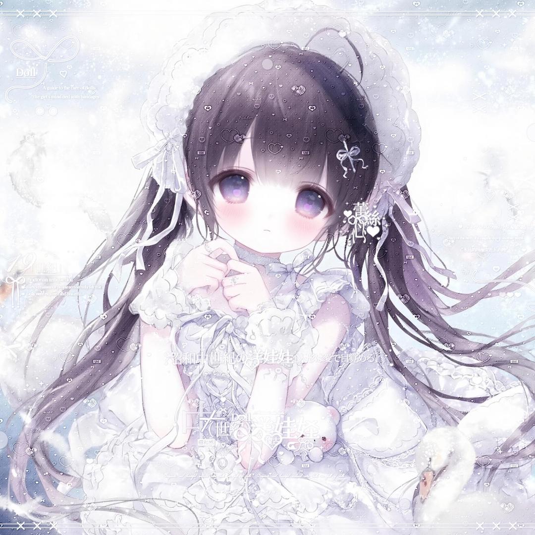 nekouo