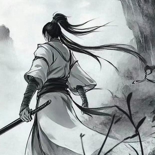 二郎