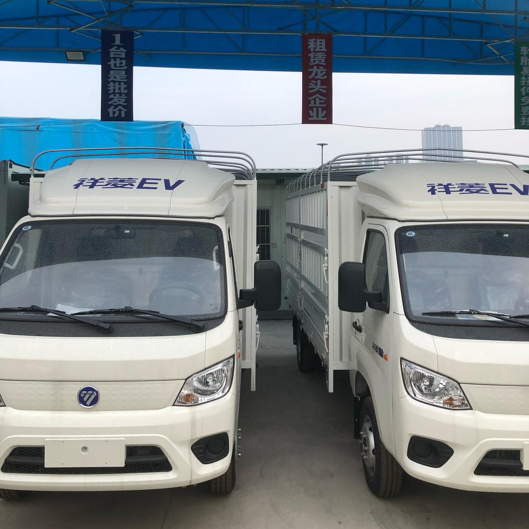 新能源货车租赁（啊强）