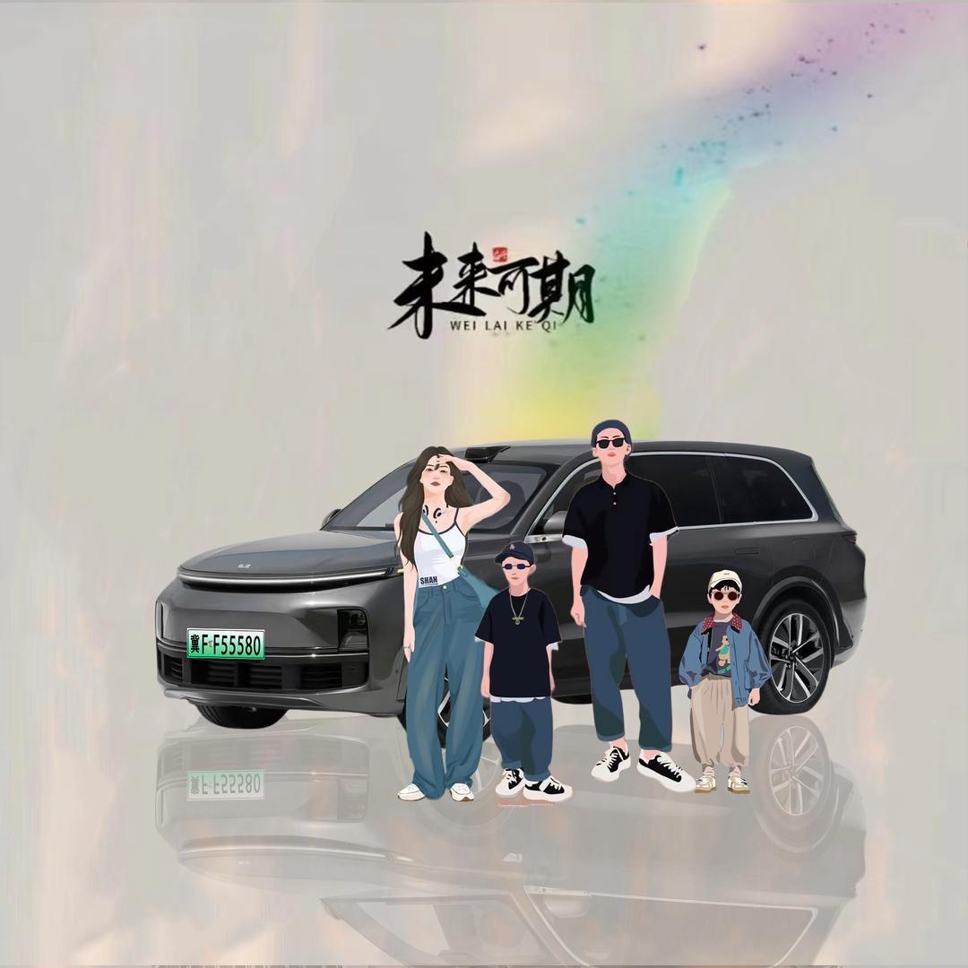 暖居🏡（硬装🀄️）