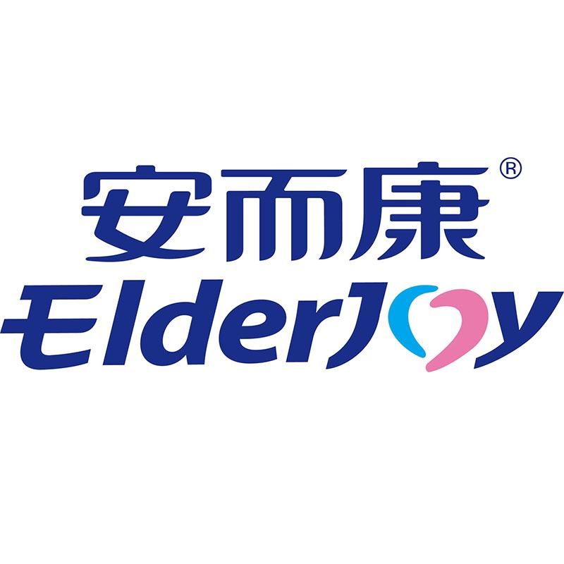 安而康贝辉专卖店