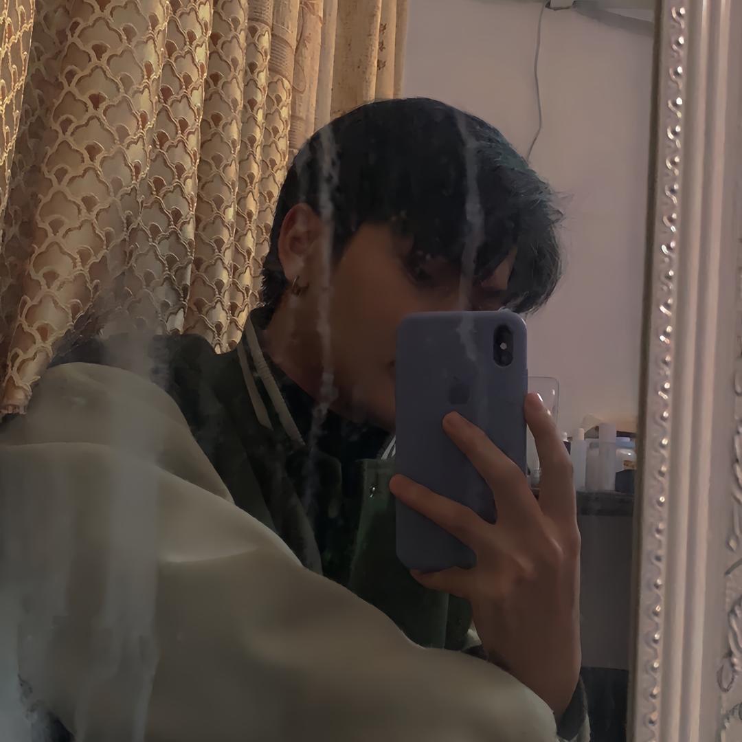 wutreel