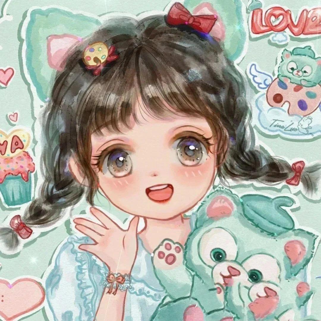 盐