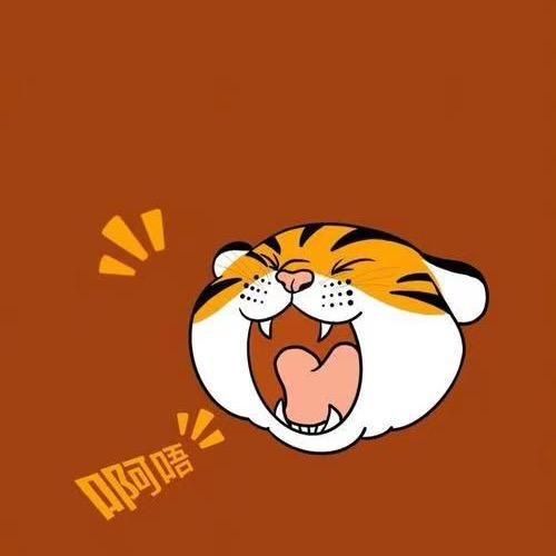 亿点点爱吃肉（努力版）