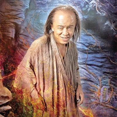 贫道绝尘子