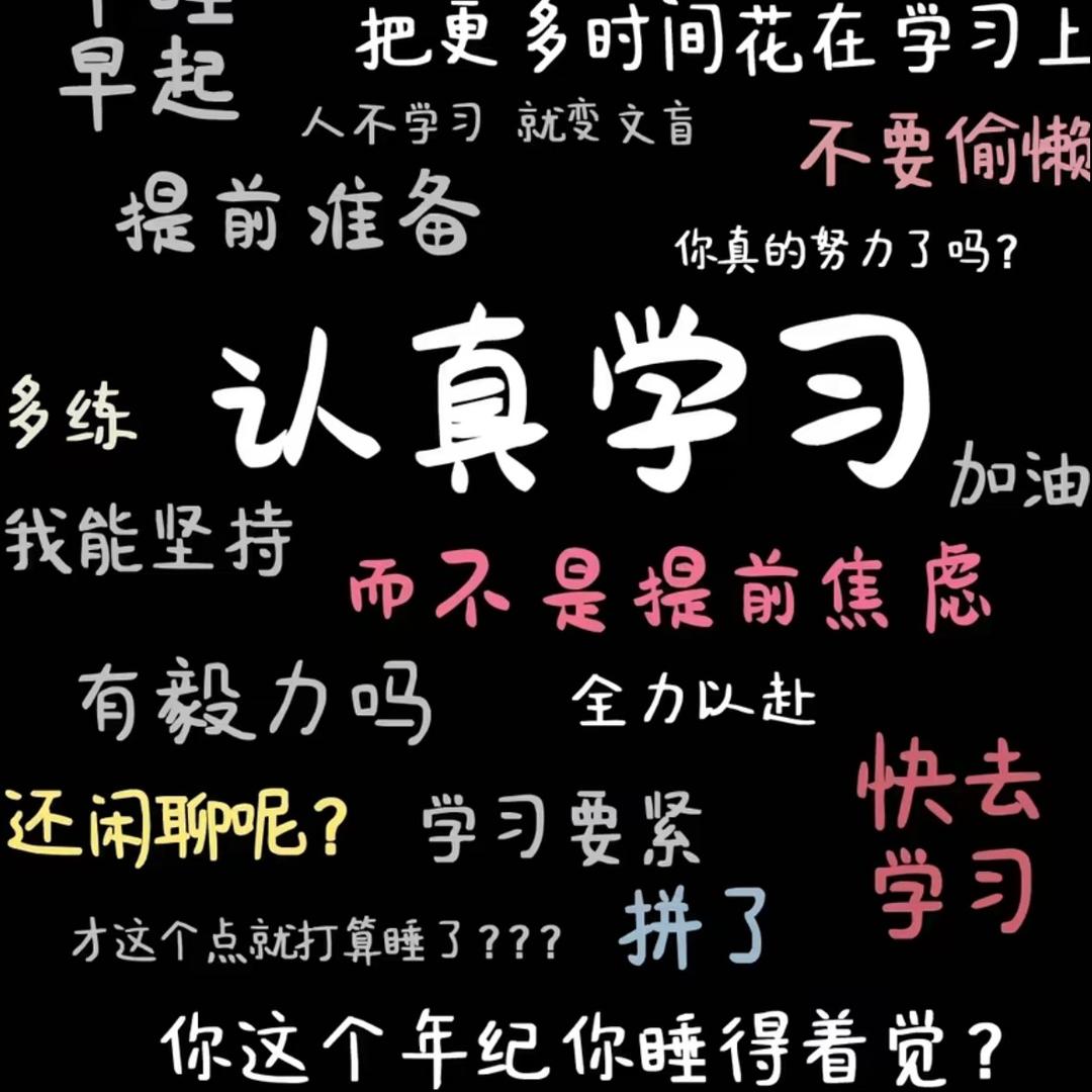 蜡笔小7.