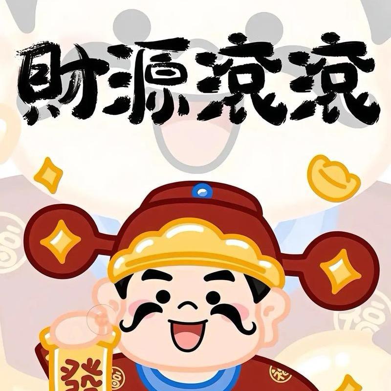 锤子哥潮牌鞋服小号