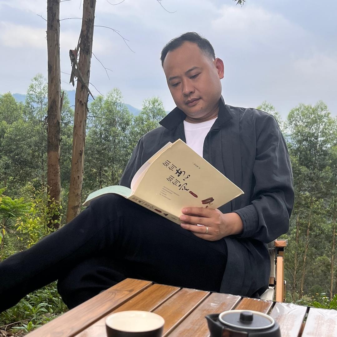 林深见金