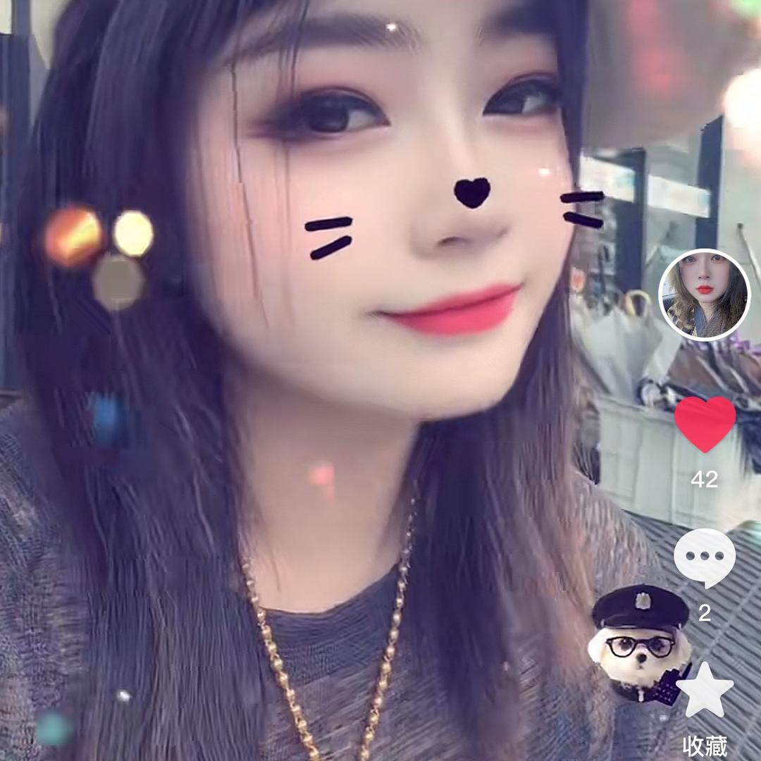 👙 韓尒雨 💋