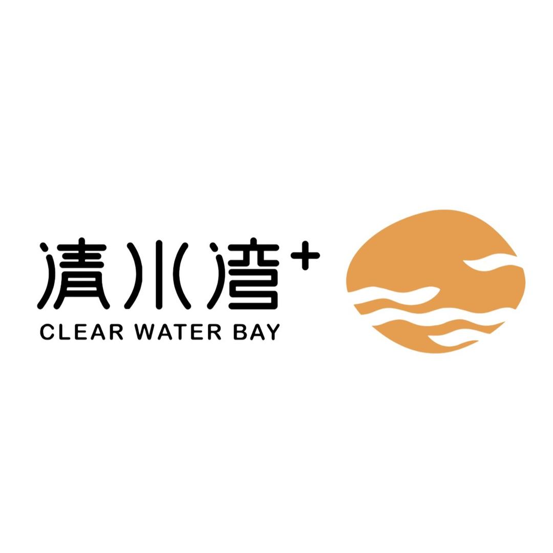 清水湾+文旅生活馆