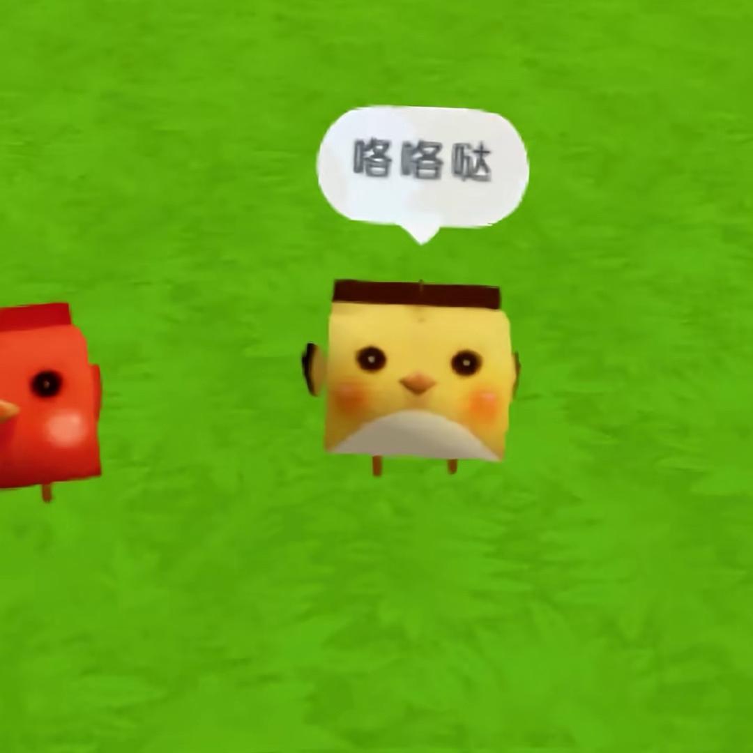 千万次梦见