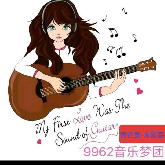 青芒果777🛒大表哥🐮⁹⁹⁶²万