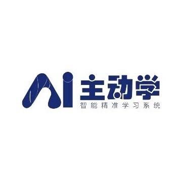 云南升学规划陈老师（主动学昆明运营中心)