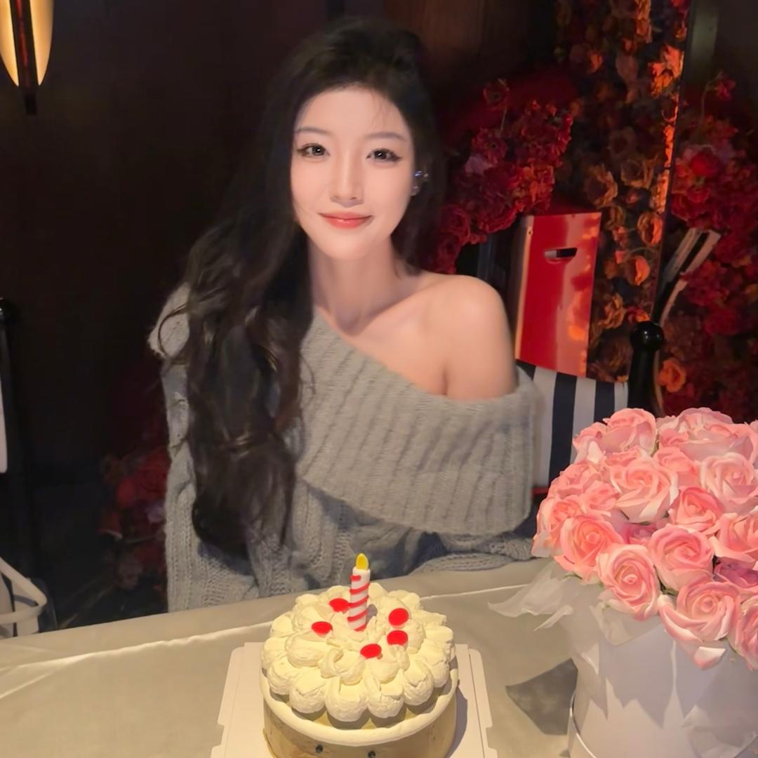 文