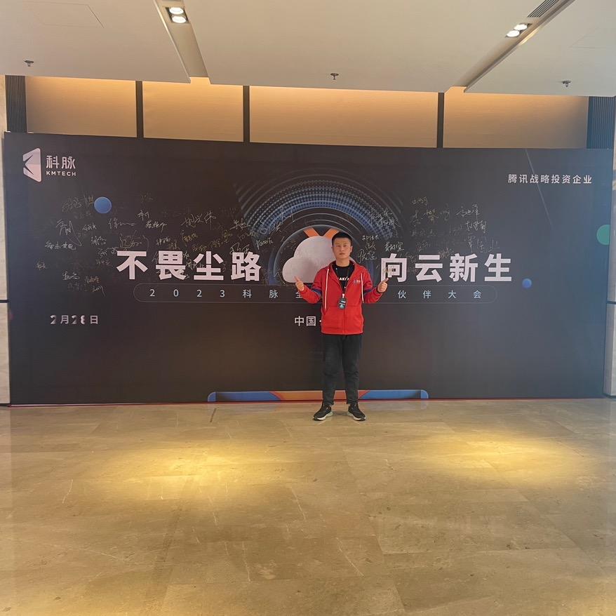 收银软件找小韩🍉