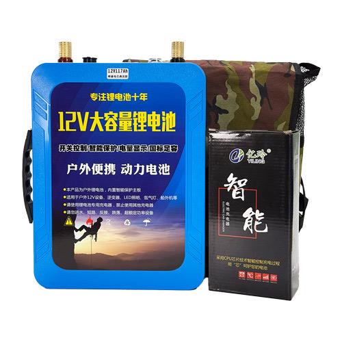 12V锂电池工厂