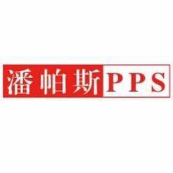 潘帕斯毛线（2号店）