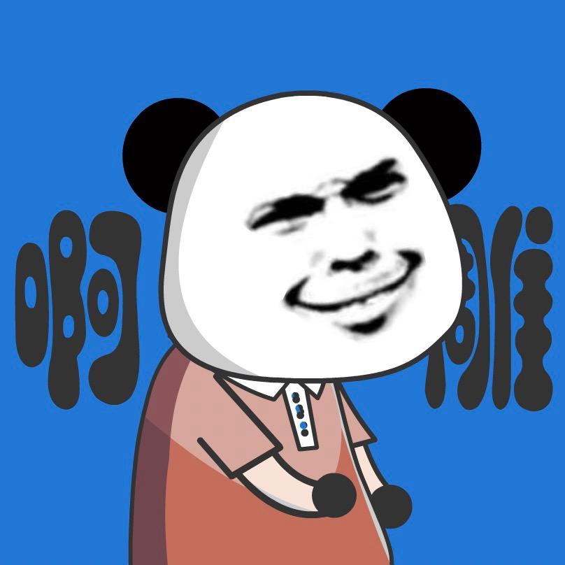 就很雕
