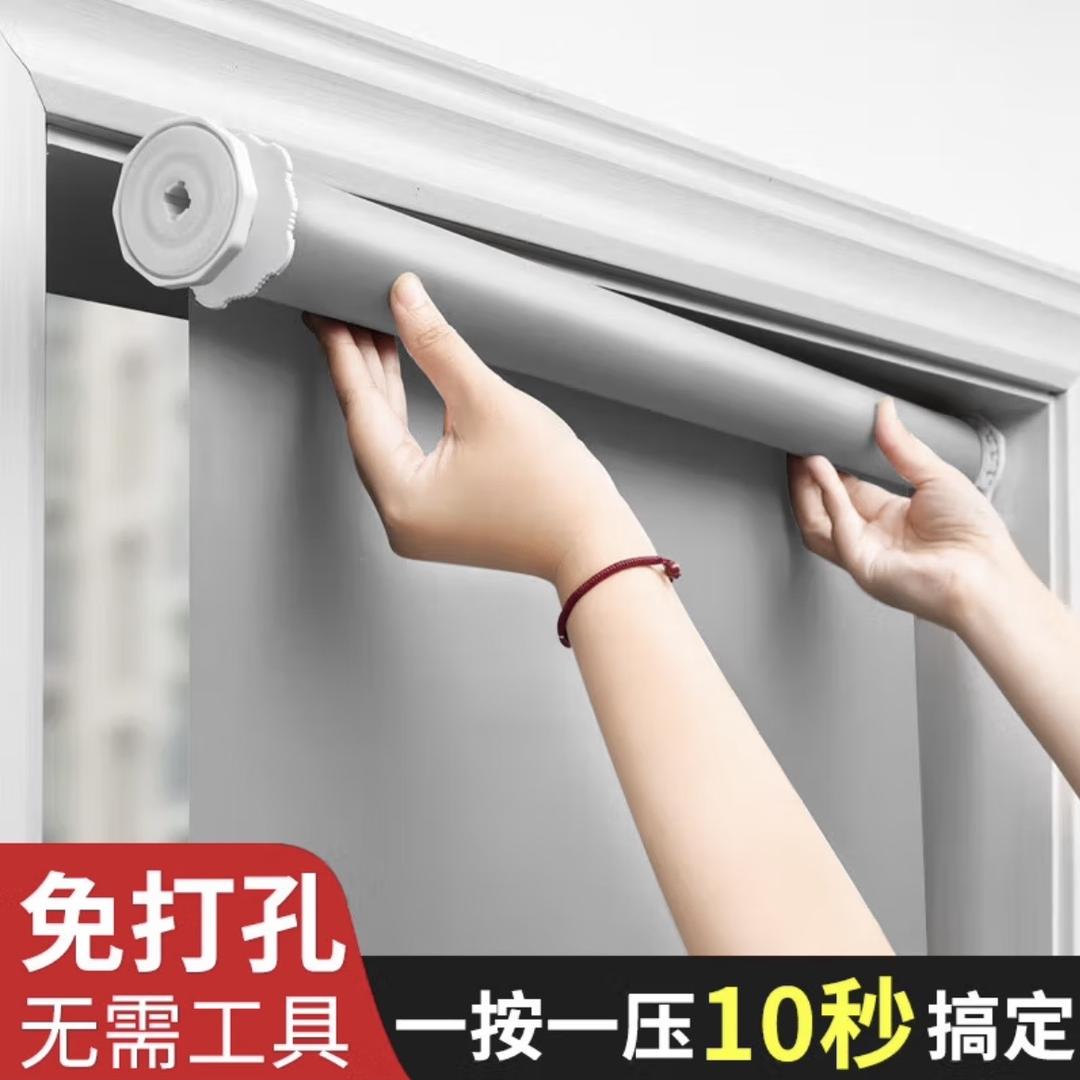 江南窗帘厂