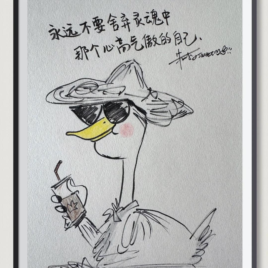 @💞᭄ཽ࿆爱财 悦已꧔ꦿ᭄❀ ͜҉: