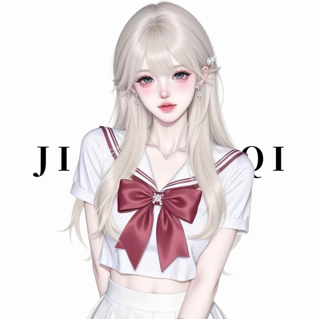 沐瓷