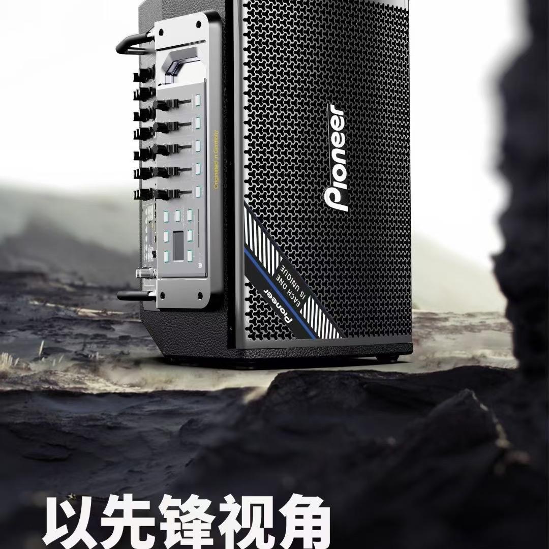 pioneer先锋影音旗舰店
