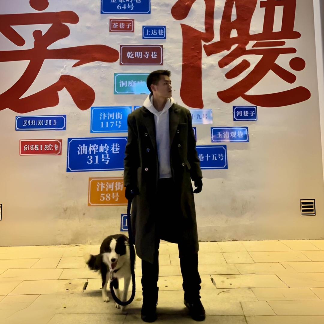 一米九的任先生🏀（陪爬山旅游