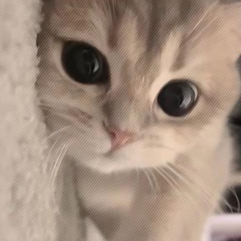 今.