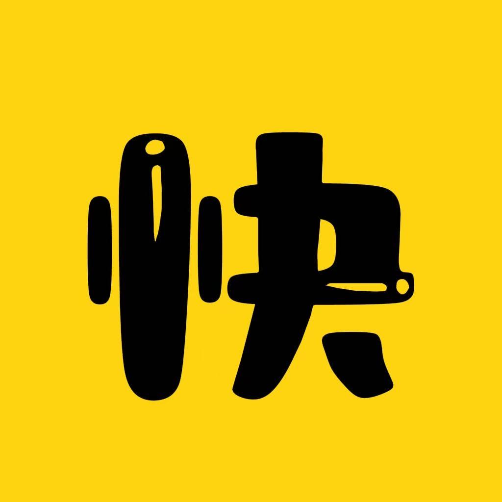 快哥电影