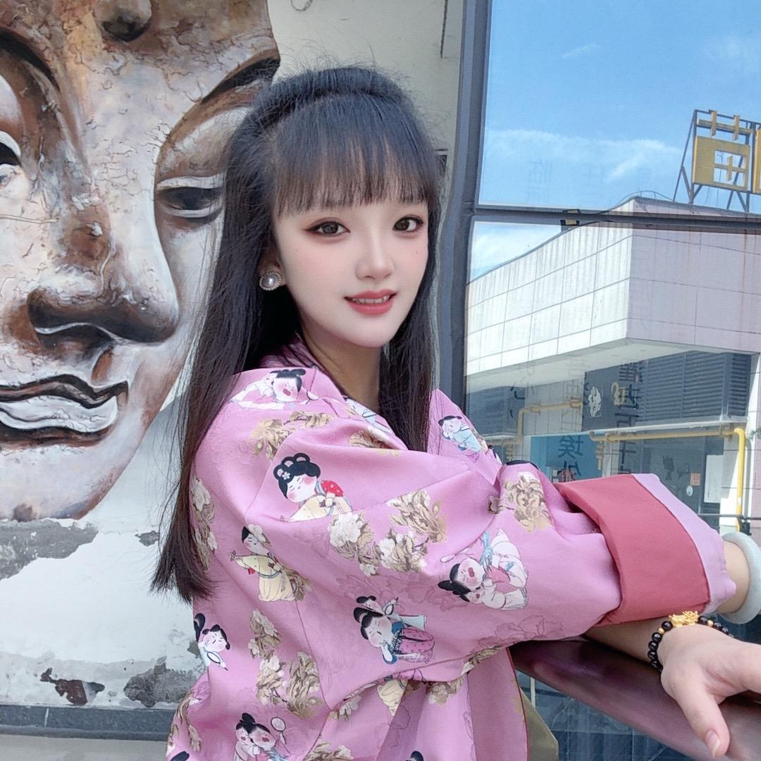 杨家大公主