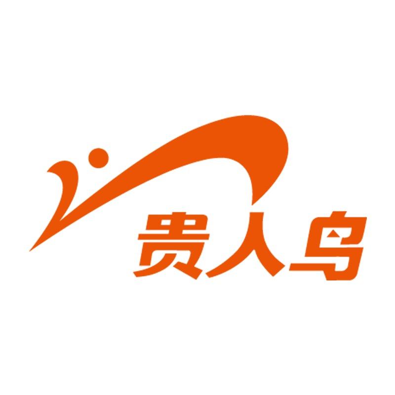 贵人鸟游泳旗舰店