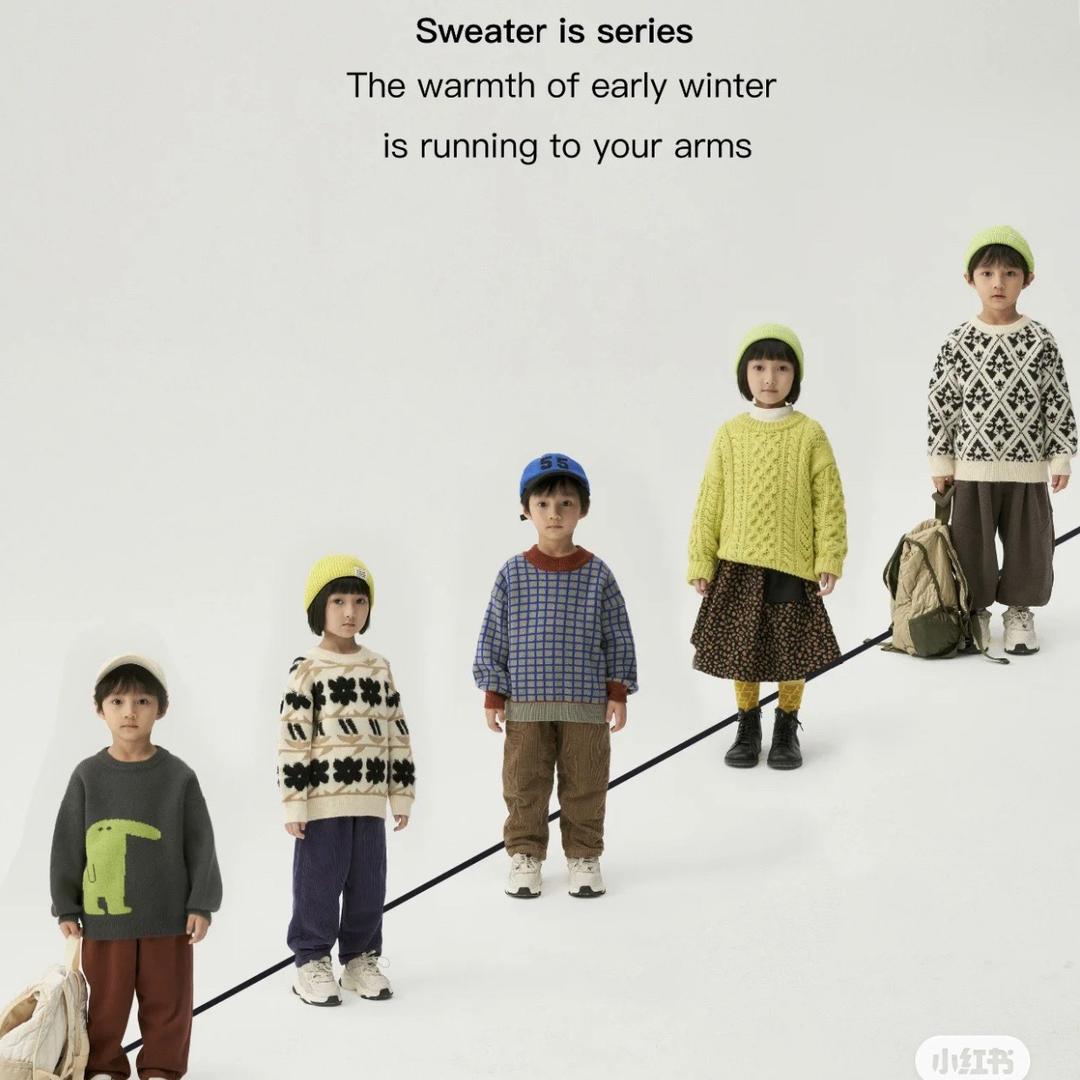 童装全链严选站