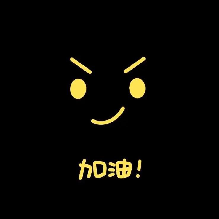 初一