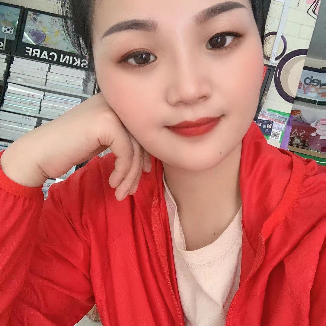 丽人美妆