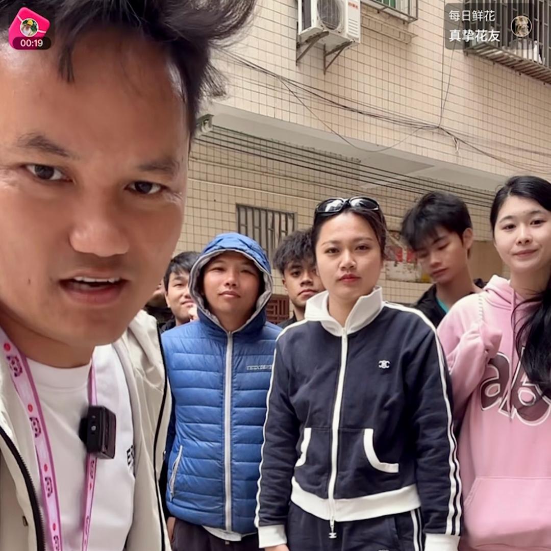 广东亮仔（两广猪肝台）