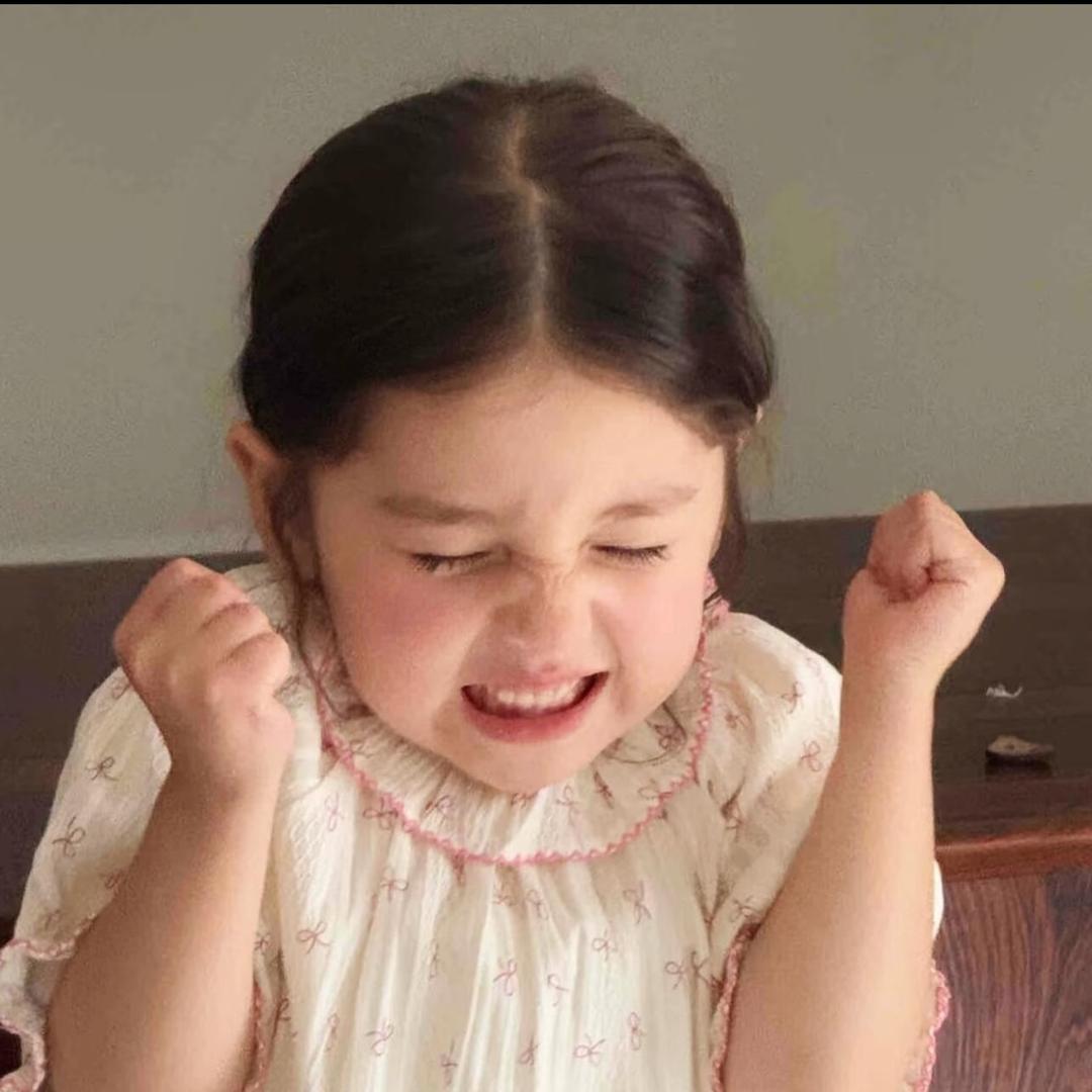 yao
