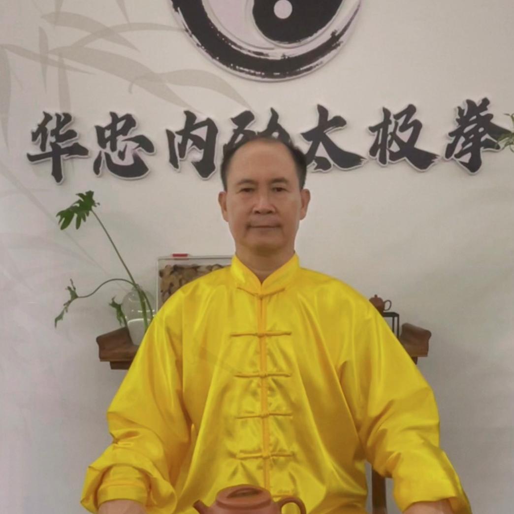 吕纯阳拳法传承人