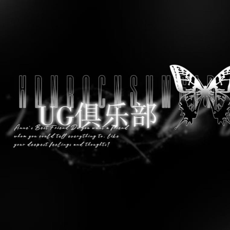UG CULB