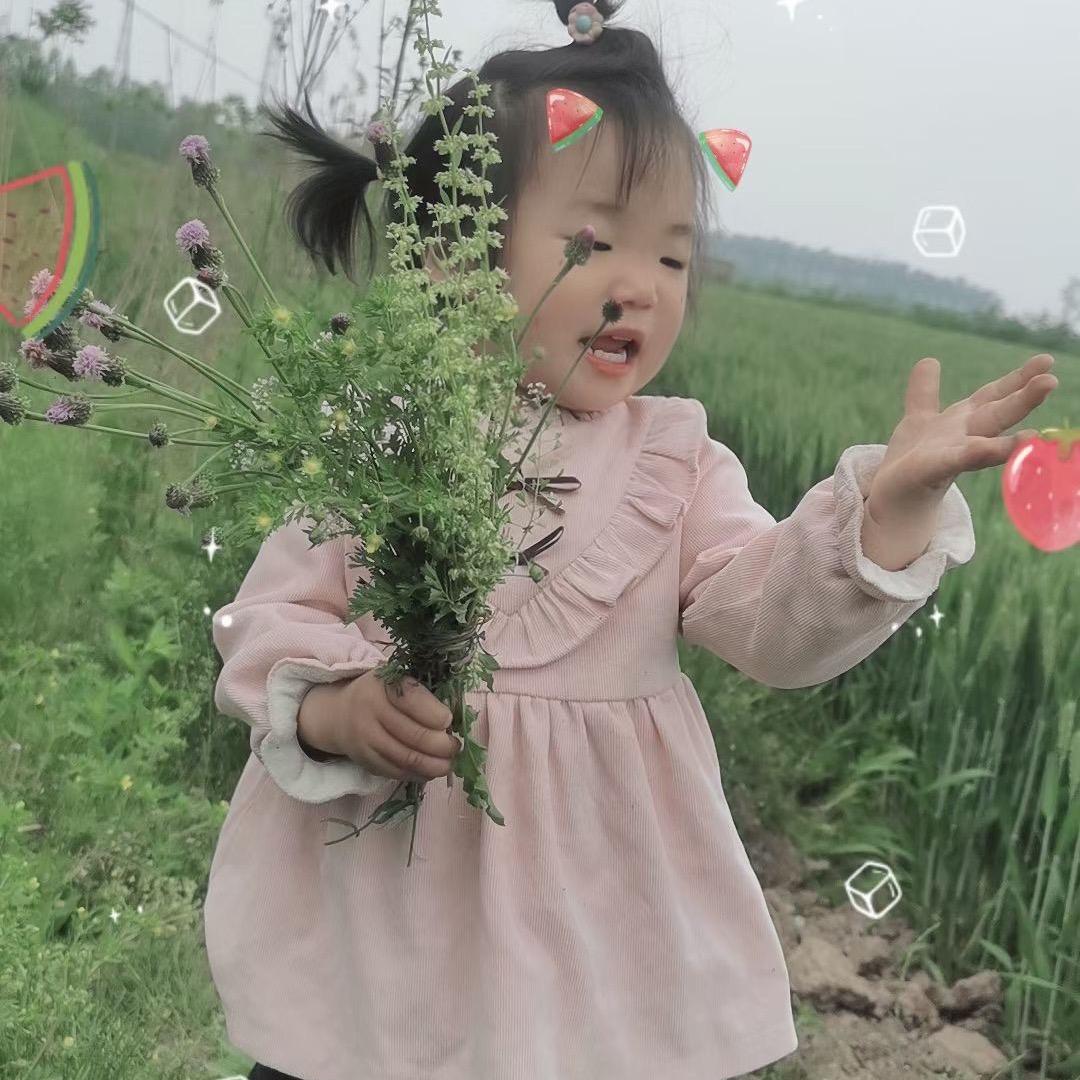 秀