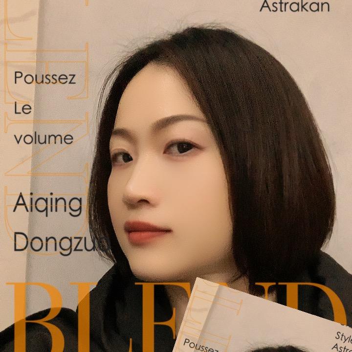 海洋之心