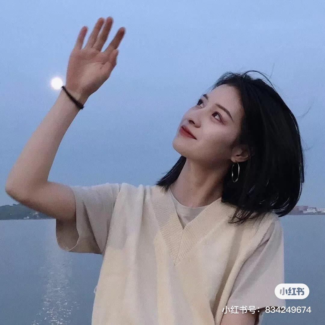 大宁子