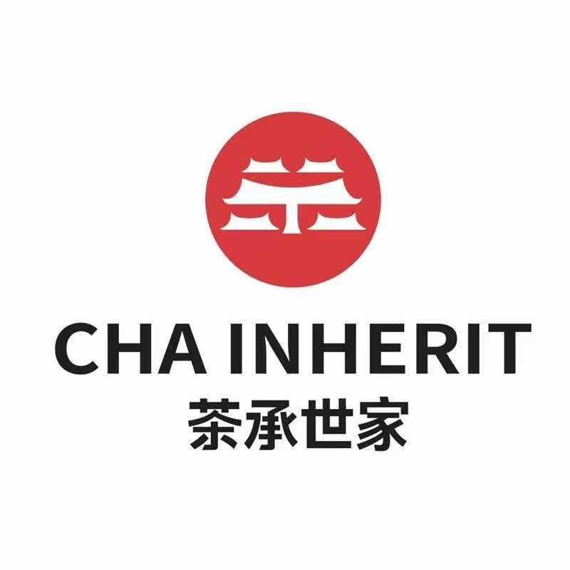 茶承世家广德(绥安路店)