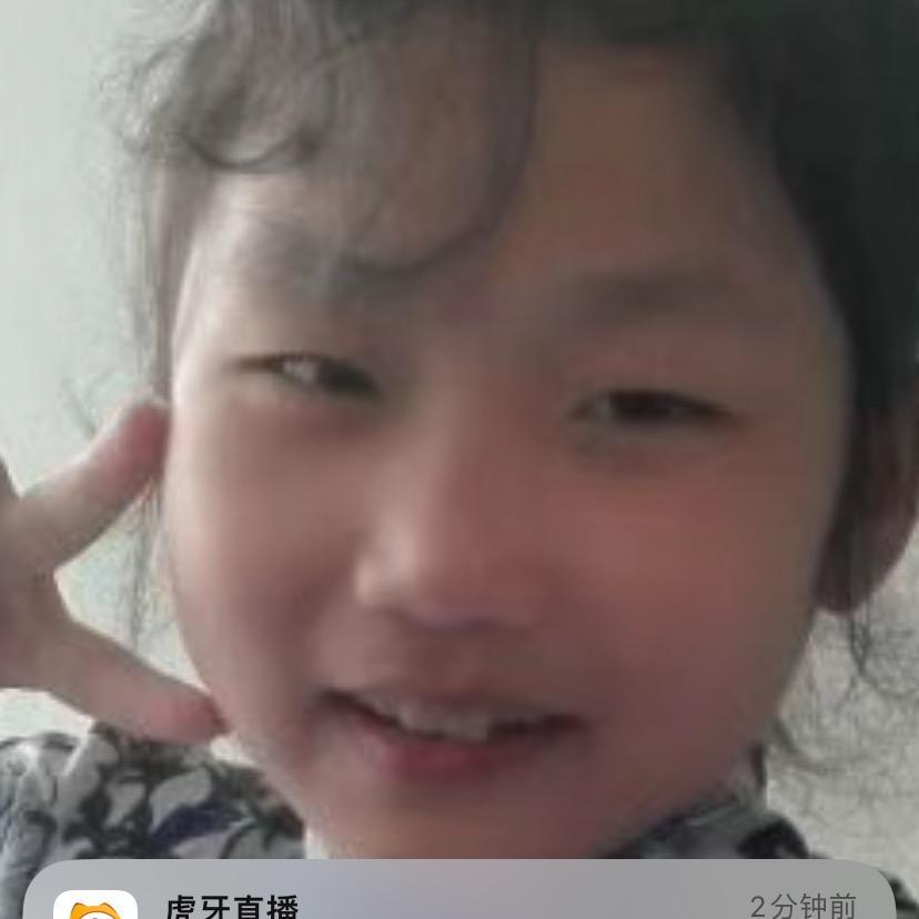 今晚打虎